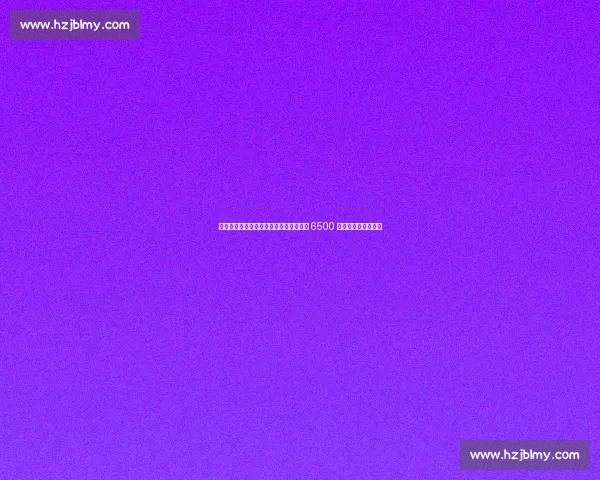 特尔施特根拒离队炮轰巴萨背叛,切尔西 6500 万锁定多特天才边锋