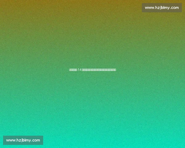 杨瀚森试训 14 队创纪录!哪支首轮签球队最适合这位潜力中锋?