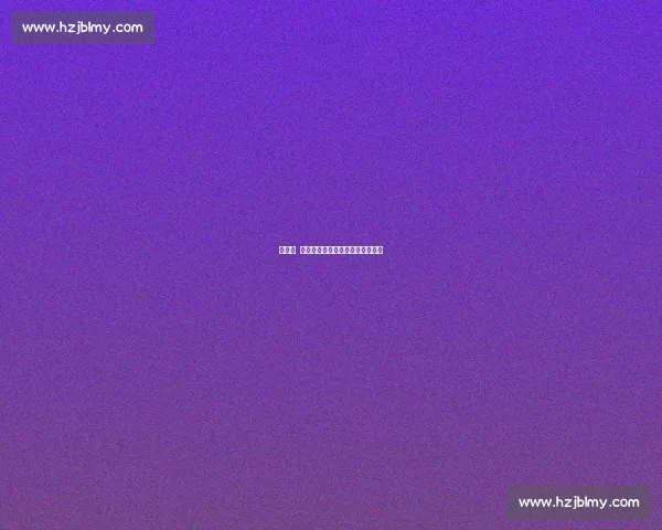 郭涵煜 帕诺娃草地首冠！逆转夺冠创纪录