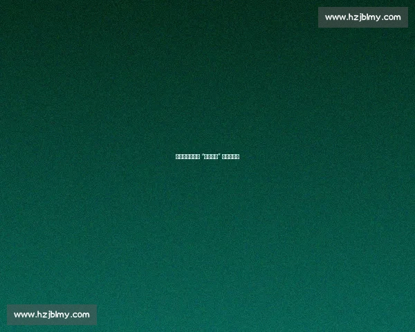 苏州若这般,当 “十三太保” 之首无争议