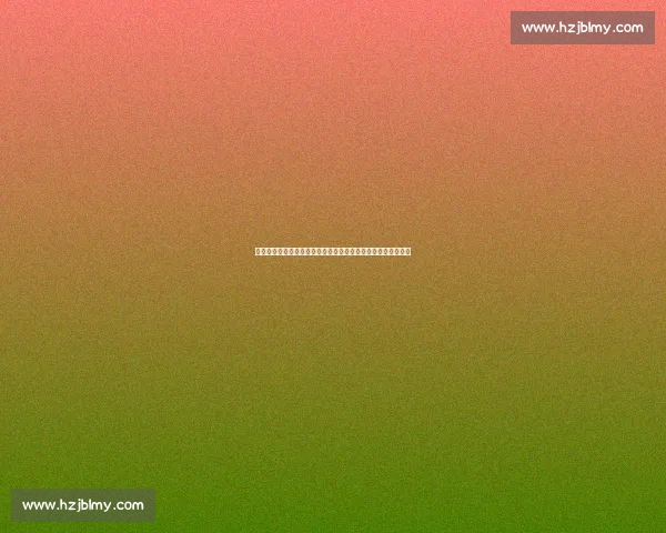 世联赛关键战失利：中国女排战术迷局与土耳其的精密布局解析