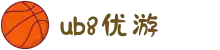 优游国际-UB8优游国际-共创美好未来